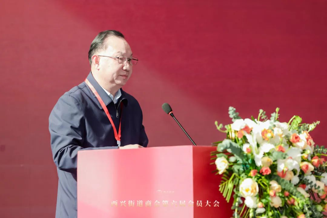 4 董事長方樹強(qiáng)當(dāng)選會(huì)長并講話.jpg